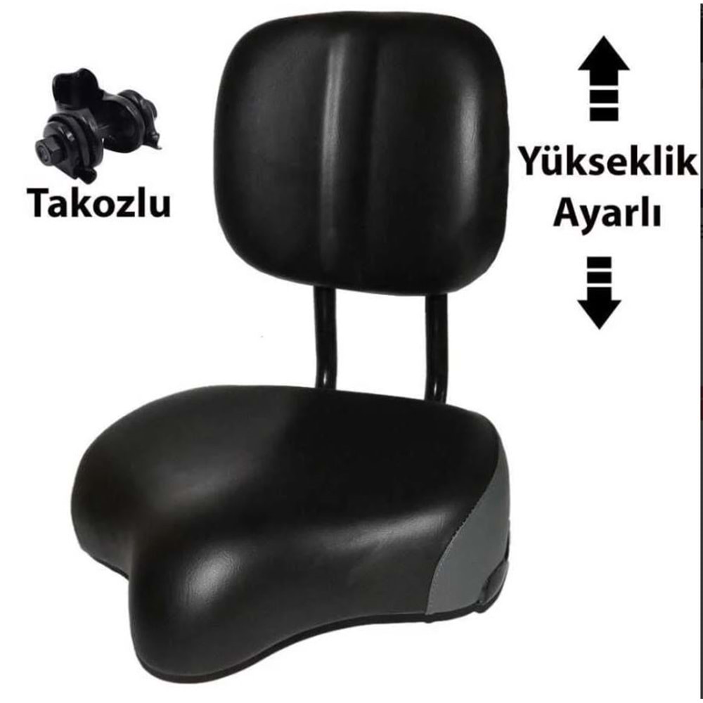 PRORİDE ARKALIKLI SCOOTER VE BİSİKLET İÇİN YÜKSEKLİK AYARLI GENİŞ SELE