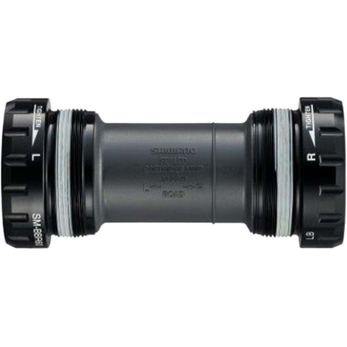 SHIMANO Orta Göbek SM-BBR60 Hollowtech II