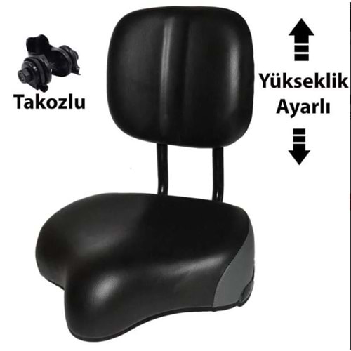 PRORİDE ARKALIKLI SCOOTER VE BİSİKLET İÇİN YÜKSEKLİK AYARLI GENİŞ SELE